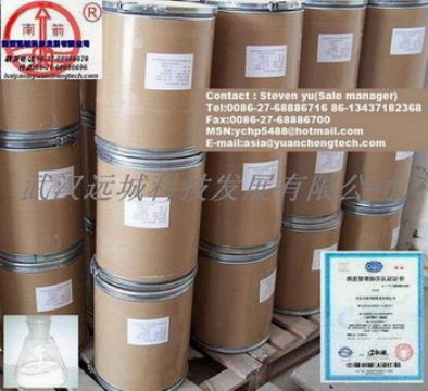 P-Acrylic Cinnamic Acid 6323-43-6